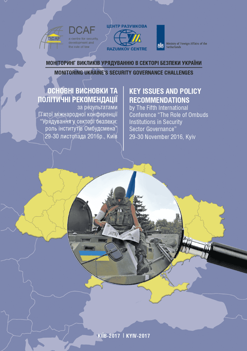 Conference Proceedings 5: Ombuds Institutions and Security Sector Governance